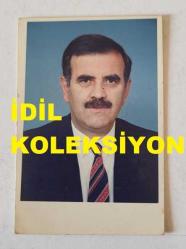 ANAVATAN PARTİSİ'NİN (ANAP) KURUCULARINDAN, GÜMRÜKTEN SORUMLU ESKİ DEVLET BAKANI MEHMET KEÇECİLER'İN ORİJİNAL VESİKALIK FOTOĞRAFI - 6,5 x 4,5 cm EBADINDA