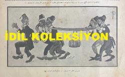 Osmanlıca Akbaba Mizah Dergisi-Gazetesi, Orijinal Dönem Basım, (Ottoman Magazine-Newspaper) - 7 Ağustos 1924 - Sayı: 175 - Rumi: 7 Ağustos 1340 - Karikatürist Ramiz Gökçe'nin Çalışması: Gazetelerden: Dahiliye Vekili Recep (Peker) Bey Haydar Paşa İstasyonu'nda İstikbale Gelen Hamallara: Sizi Asri Hamal Yapacağız! Demişlerdir - Laklakiyat: Yine Turşucu Cemal!..Şehzade Karakolunu, Turşu Kavanozuna Çeviren Meşhur Masist Cemal Efendi, Bu Sefer de Moda Gazinosunda Görünmüş.. - Sazdan Sözden: Asri Şarkı, Yusuf Ziya (Ortaç) - Nesr-i Kadim: Rüya-yı Saliha, Muharriri: Evliya-yı Cedid - Cemal Nadir Güler'in Karikatürü: Meclis-i Umum-ı Belediye İctimalarında Hayli Ter Döktükten Sonra Şehremininin Emanet Memurlarına Tavsiyesi - Cemal Nadir Güler'in Karikatürü: Turşucu Cemal Moda'ya Gitmiş mi, Gitmemiş mi? - Ecnebi Karikatürleri