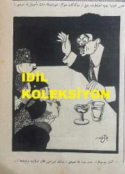 Osmanlıca Akbaba Mizah Dergisi-Gazetesi, Orijinal Dönem Basım, (Ottoman Magazine-Newspaper) - 7 Ağustos 1924 - Sayı: 175 - Rumi: 7 Ağustos 1340 - Karikatürist Ramiz Gökçe'nin Çalışması: Gazetelerden: Dahiliye Vekili Recep (Peker) Bey Haydar Paşa İstasyonu'nda İstikbale Gelen Hamallara: Sizi Asri Hamal Yapacağız! Demişlerdir - Laklakiyat: Yine Turşucu Cemal!..Şehzade Karakolunu, Turşu Kavanozuna Çeviren Meşhur Masist Cemal Efendi, Bu Sefer de Moda Gazinosunda Görünmüş.. - Sazdan Sözden: Asri Şarkı, Yusuf Ziya (Ortaç) - Nesr-i Kadim: Rüya-yı Saliha, Muharriri: Evliya-yı Cedid - Cemal Nadir Güler'in Karikatürü: Meclis-i Umum-ı Belediye İctimalarında Hayli Ter Döktükten Sonra Şehremininin Emanet Memurlarına Tavsiyesi - Cemal Nadir Güler'in Karikatürü: Turşucu Cemal Moda'ya Gitmiş mi, Gitmemiş mi? - Ecnebi Karikatürleri