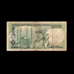 TÜRKİYE (1984) - 10.000 Lira (Temiz 6,0/10)