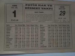 1 Ocak 1995-Orijinal Takvim Yaprağı-Doğum Günü-Söz,Nişan,Nikâh,Düğün ve Önemli Günler Hediyesi-Fatih Hak ve Hizmet Vakfı-ayet/hadis(Meariç:19-27)-Şaban Ayı-Corneille-Saçma Sözler