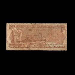 TÜRKİYE (1983) - 20 Lira (Haliyle 6,0/10)