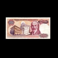 TÜRKİYE (1984) - 100 Lira (ÇT 7,0/10) 