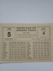 Efemera - 5 Ocak 1995-Orijinal Takvim Yaprağı-Doğum Günü-Söz,Nişan,Nik&acirc;h,Düğün ve Önemli Günler Hediyesi-Fatih Hak ve Hizmet Vakfı-Ayet/Hadis(Nahl:90)-Arif Nihat Asya(1904-1975)-A.Nihat Asya-Uyku - kitantik - kitaLog