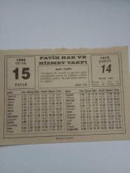 15 Ocak 1995-Orijinal Takvim Yaprağı-Doğum Günü-Söz,Nişan,Nikâh,Düğün ve Önemli Günler Hediyesi-Fatih Hak ve Hizmet Vakfı-Ayet/Hadis(Hûd:114)-Berâat-İsmet Özel-Misvakın Fayda ve Sevabı