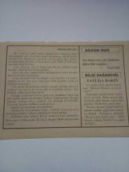 31 Ocak 1995-Orijinal Takvim Yaprağı-Doğum Günü-Söz,Nişan,Nikâh,Düğün ve Önemli Günler Hediyesi-Fatih Hak ve Hizmet Vakfı-Ayet/Hadis(İsrâ:23)-(Dünden Devam)-Tagore-Yanlışa Bakın