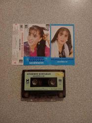 GÜLSEREN KURTARAN SEVDİKLERİM KAĞIT BASKI