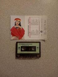 GÜLSEREN KURTARAN SEVDİKLERİM KAĞIT BASKI