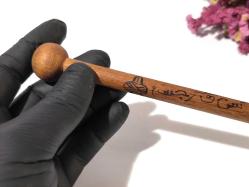 Antika Ahşap Kuran Okuma Çubuğu - Üzeri Dua Yazılı Uzun Çubuk -  NADİR ÜRÜN - Kuran - ı Kerim