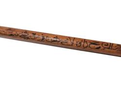 Antika Ahşap Kuran Okuma Çubuğu - Üzeri Dua Yazılı Uzun Çubuk -  NADİR ÜRÜN - Kuran - ı Kerim