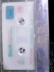 BİRCİK İSTANBUL SOKAKLARI ŞARKILAR SENİNLE GÜZEL KASET