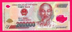 Vietnam 200 000 Dong MIX YEAR Polymer UNC (TK 18 860) ÇİL