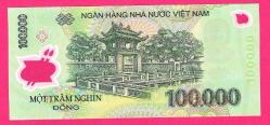 Vietnam 100 000 Dong MIX YEAR Polymer UNC (TK 18 861) ÇİL