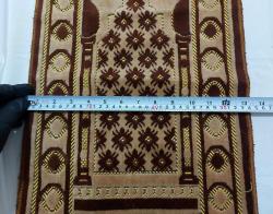 Eski Seccade - Kadife Seccade - Çocuk Seccadesi - NAdir Boy - Yoga Mat - Duvar Halısı - SCZ