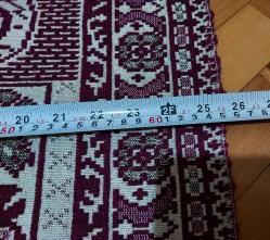 Eski Seccade - Kabe Resimli  - Yoga Mat - Halı - Duvar Halısı - SCM