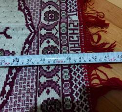 Eski Seccade - Kabe Resimli  - Yoga Mat - Halı - Duvar Halısı - SCM