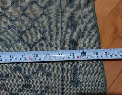 Eski Seccade - Kadife Seccade - SÜPER Desenli Seccade - Yoga Mat - Duvar Halısı - SCY