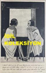 Osmanlıca Akbaba Mizah Dergisi-Gazetesi, Orijinal Dönem Basım, (Ottoman Magazine-Newspaper) - 15 Mayıs 1924 - Sayı: 151 - Rumi: 15 Mayıs 1340 - Hicri: 12 Şevval 1342 - Karikatürist Ramiz Gökçe'nin Çalışması: Karayı, Ak Gösteren Tılsımlı Gözlük 
