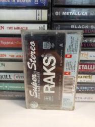 Muazzez Abacı - Kar Yangınları - Kaset -