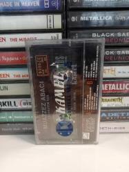 Muazzez Abacı - Cesaretim Var - Kaset -