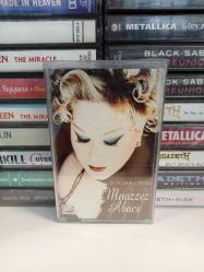 Muazzez Abacı - Hükümlüyüm - Kaset -