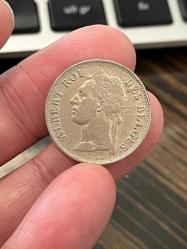BELÇİKA KONGOSU 1923YILI 50 CENTIM