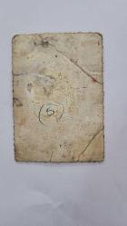 TÜRKİYE'NİN İLK TRANS DANSÖZÜ ALEV TAMARA'NIN (VELİ YAVUZ) ORİJİNAL FOTOĞRAFI - 8 x 6 cm EBADINDA - ALEV TAMARA'NIN İLK GENÇLİK YILLARINDAN BİR FOTOĞRAF... STÜDYO VURAL