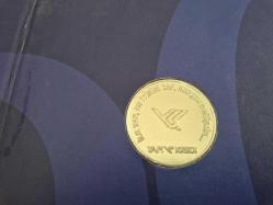 YAPI KREDİ BANKASI HATIRA MADALYONU