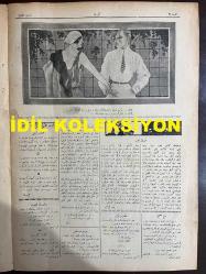 Osmanlıca Akbaba Mizah Dergisi-Gazetesi, Orijinal Dönem Basım, (Ottoman Magazine-Newspaper) - 18 Eylül 1924 - Sayı: 187 - Rumi: 18 Eylül 1340 - İmzasız Karikatür: Sıhhiye Vekaleti Sıtma İle Mücadele İçin Proje Hazırlıyor: 