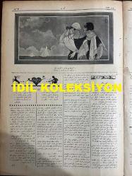 Osmanlıca Akbaba Mizah Dergisi-Gazetesi, Orijinal Dönem Basım, (Ottoman Magazine-Newspaper) - 18 Eylül 1924 - Sayı: 187 - Rumi: 18 Eylül 1340 - İmzasız Karikatür: Sıhhiye Vekaleti Sıtma İle Mücadele İçin Proje Hazırlıyor: 