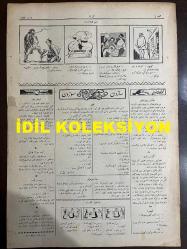 Osmanlıca Akbaba Mizah Dergisi-Gazetesi, Orijinal Dönem Basım, (Ottoman Magazine-Newspaper) - 18 Eylül 1924 - Sayı: 187 - Rumi: 18 Eylül 1340 - İmzasız Karikatür: Sıhhiye Vekaleti Sıtma İle Mücadele İçin Proje Hazırlıyor: 