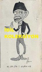 Osmanlıca Akbaba Mizah Dergisi-Gazetesi, Orijinal Dönem Basım, (Ottoman Magazine-Newspaper) - 18 Eylül 1924 - Sayı: 187 - Rumi: 18 Eylül 1340 - İmzasız Karikatür: Sıhhiye Vekaleti Sıtma İle Mücadele İçin Proje Hazırlıyor: 