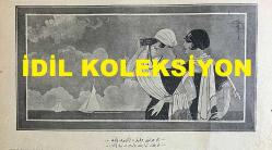 Osmanlıca Akbaba Mizah Dergisi-Gazetesi, Orijinal Dönem Basım, (Ottoman Magazine-Newspaper) - 18 Eylül 1924 - Sayı: 187 - Rumi: 18 Eylül 1340 - İmzasız Karikatür: Sıhhiye Vekaleti Sıtma İle Mücadele İçin Proje Hazırlıyor: 