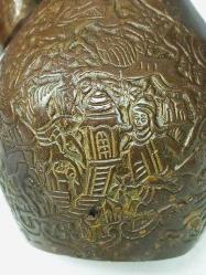 Eskilerden Kalem İşçilikli Yazılı İbrik