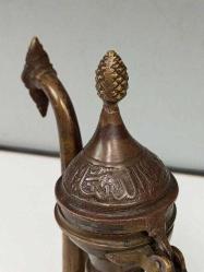 Eskilerden Kalem İşçilikli Yazılı İbrik