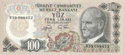 6.Emisyon Tedavül Kağıt Paralar 5-10-20-50 ve 100 Lira Takım ÇİL olarak