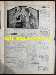 Osmanlıca Akbaba Mizah Dergisi-Gazetesi, Orijinal Dönem Basım, (Ottoman Magazine-Newspaper) - 16 Ekim 1924 - Sayı: 195 - Rumi: 16 Teşrin-i Evvel 1340 - Karikatürist Ramiz Gökçe'nin Musul Meselesini Konu Aldığı Çalışması: 