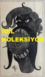 Osmanlıca Akbaba Mizah Dergisi-Gazetesi, Orijinal Dönem Basım, (Ottoman Magazine-Newspaper) - 16 Ekim 1924 - Sayı: 195 - Rumi: 16 Teşrin-i Evvel 1340 - Karikatürist Ramiz Gökçe'nin Musul Meselesini Konu Aldığı Çalışması: 