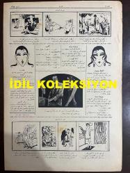 Osmanlıca Akbaba Mizah Dergisi-Gazetesi, Orijinal Dönem Basım, (Ottoman Magazine-Newspaper) - 16 Ekim 1924 - Sayı: 195 - Rumi: 16 Teşrin-i Evvel 1340 - Karikatürist Ramiz Gökçe'nin Musul Meselesini Konu Aldığı Çalışması: 