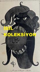 Osmanlıca Akbaba Mizah Dergisi-Gazetesi, Orijinal Dönem Basım, (Ottoman Magazine-Newspaper) - 16 Ekim 1924 - Sayı: 195 - Rumi: 16 Teşrin-i Evvel 1340 - Karikatürist Ramiz Gökçe'nin Musul Meselesini Konu Aldığı Çalışması: 