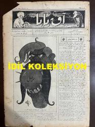 Osmanlıca Akbaba Mizah Dergisi-Gazetesi, Orijinal Dönem Basım, (Ottoman Magazine-Newspaper) - 16 Ekim 1924 - Sayı: 195 - Rumi: 16 Teşrin-i Evvel 1340 - Karikatürist Ramiz Gökçe'nin Musul Meselesini Konu Aldığı Çalışması: 