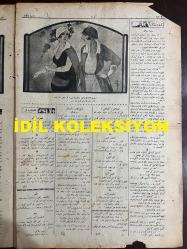 Osmanlıca Akbaba Mizah Dergisi-Gazetesi, Orijinal Dönem Basım, (Ottoman Magazine-Newspaper) - 16 Ekim 1924 - Sayı: 195 - Rumi: 16 Teşrin-i Evvel 1340 - Karikatürist Ramiz Gökçe'nin Musul Meselesini Konu Aldığı Çalışması: 