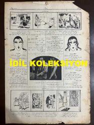Osmanlıca Akbaba Mizah Dergisi-Gazetesi, Orijinal Dönem Basım, (Ottoman Magazine-Newspaper) - 16 Ekim 1924 - Sayı: 195 - Rumi: 16 Teşrin-i Evvel 1340 - Karikatürist Ramiz Gökçe'nin Musul Meselesini Konu Aldığı Çalışması: 