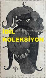 Osmanlıca Akbaba Mizah Dergisi-Gazetesi, Orijinal Dönem Basım, (Ottoman Magazine-Newspaper) - 16 Ekim 1924 - Sayı: 195 - Rumi: 16 Teşrin-i Evvel 1340 - Karikatürist Ramiz Gökçe'nin Musul Meselesini Konu Aldığı Çalışması: 