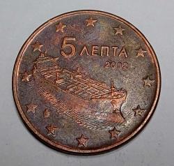 YUNANİSTAN 2002 5 EURO CENT #2