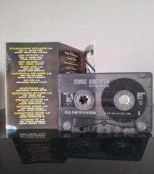 Cengiz Kurtoğlu 2 adet Kaset