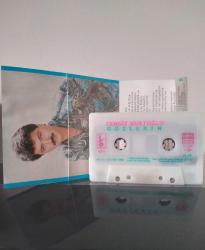 Cengiz Kurtoğlu 2 adet Kaset