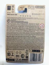 Matchbox 1986 Volvo 240 Avrupa Serisi 2025 - 1/5