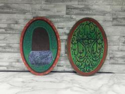 LOT.15 » Eskilerden El Çekme Hat Ahşap Mevlevi Tablolar