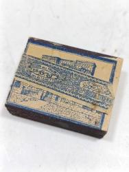 SURİYE YAŞLI KİBRİT